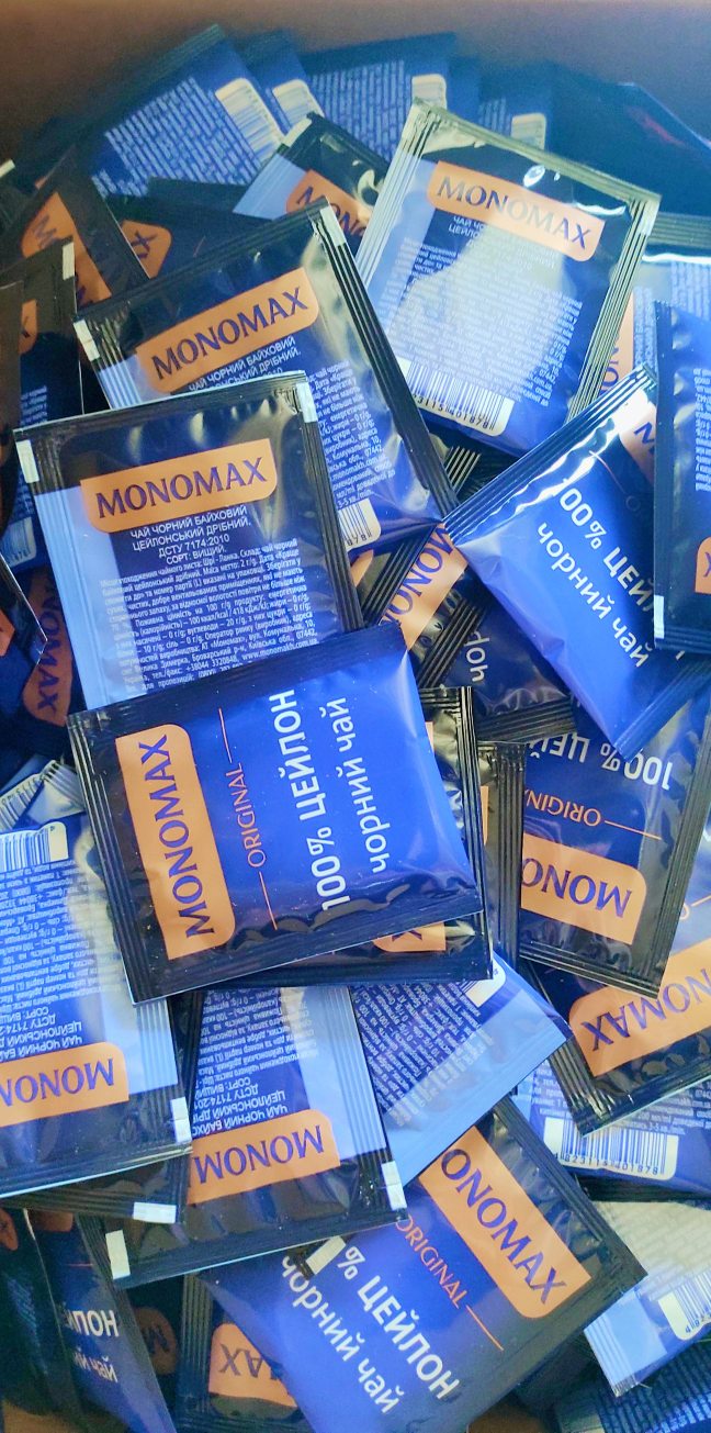 Publication about Monomah in Facebook