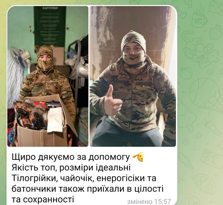 Publication about Monomah in Facebook