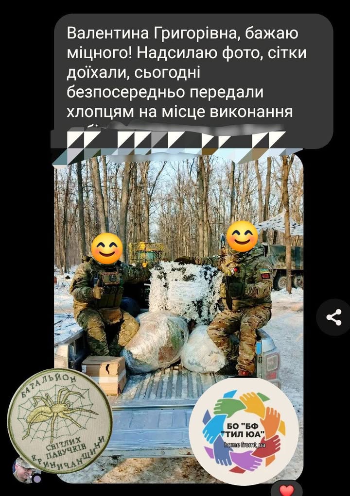 Publication about Monomah in Facebook