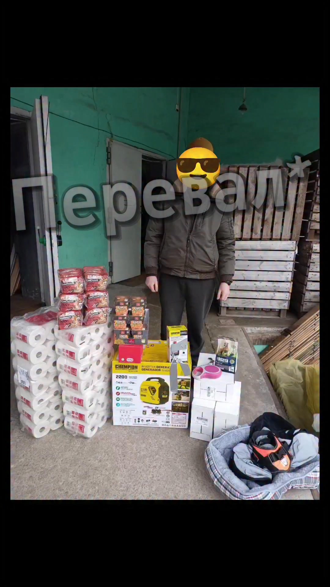 Publication about Monomah in Facebook