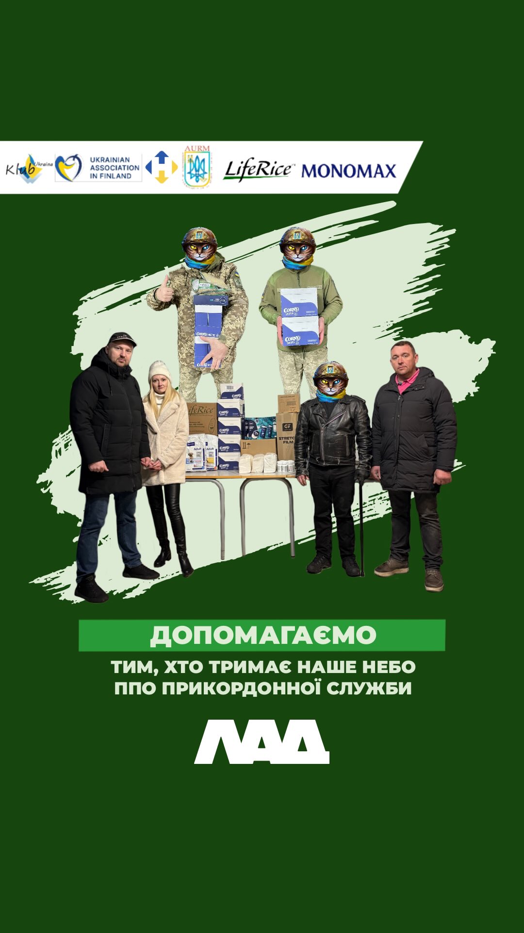 Publication about Monomah in Facebook