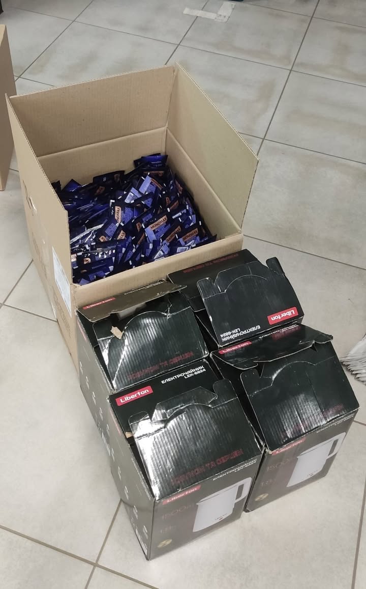 Publication about Monomah in Facebook