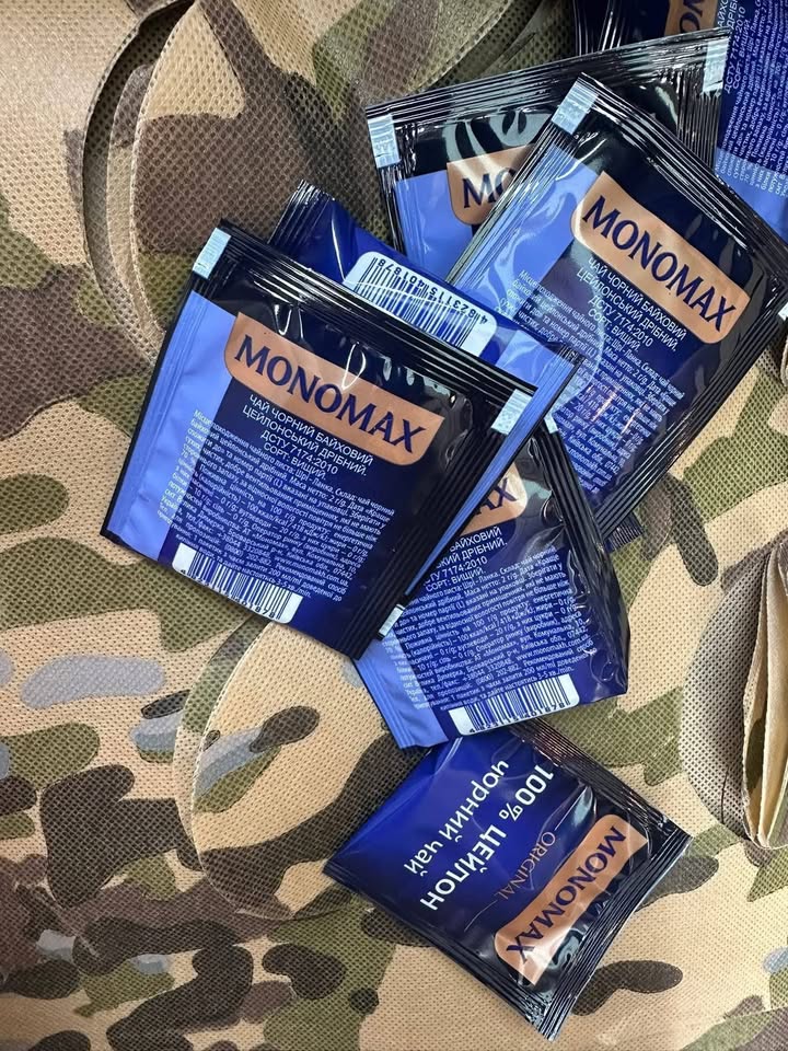 Publication about Monomah in Facebook