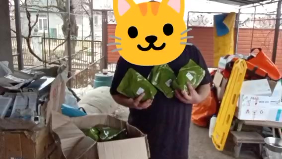 Publication about Monomah in Facebook