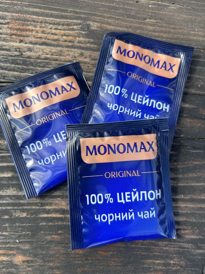 Publication about Monomah in Facebook