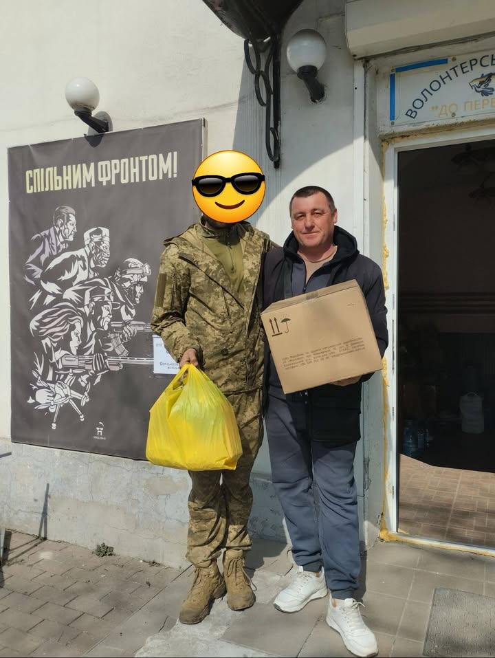 Publication about Monomah in Facebook