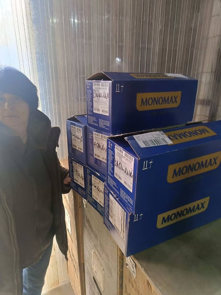 Publication about Monomah in Facebook