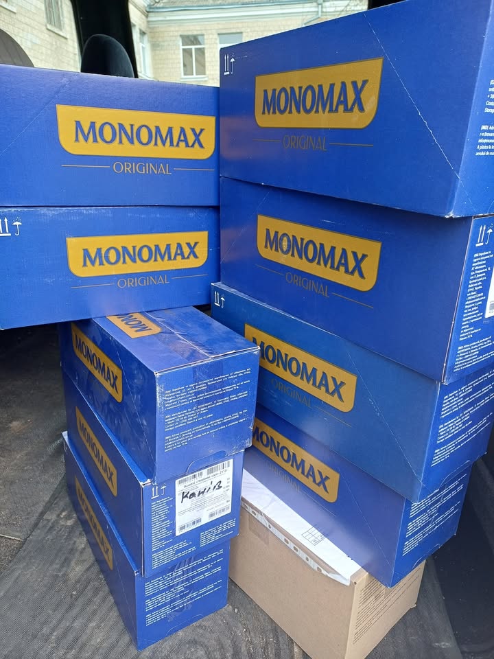 Publication about Monomah in Facebook