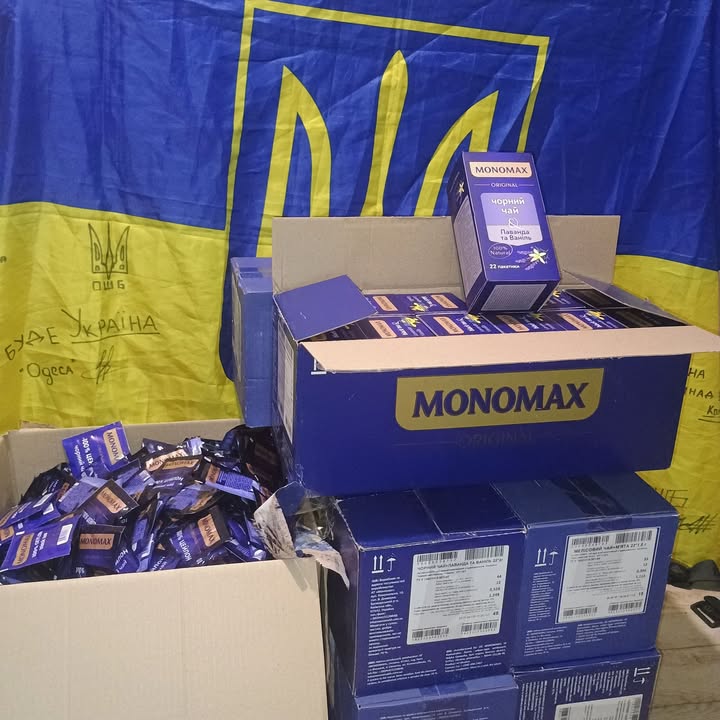 Publication about Monomah in Facebook