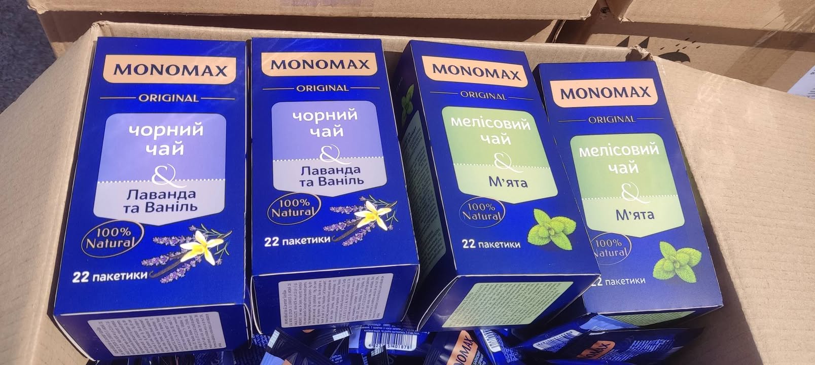 Publication about Monomah in Facebook