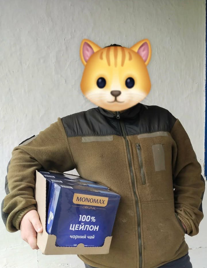 Publication about Monomah in Facebook