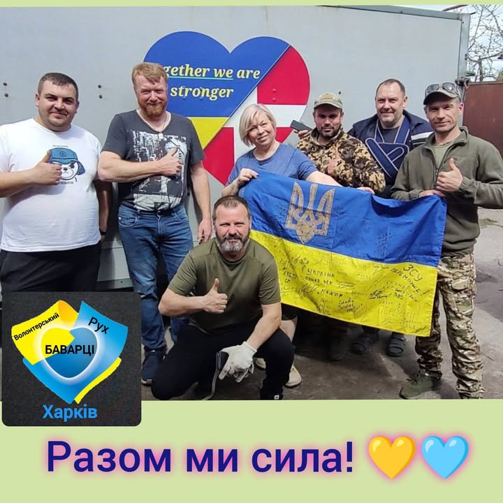 Publication about Monomah in Facebook