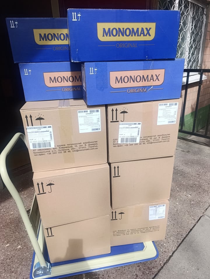 Publication about Monomah in Facebook
