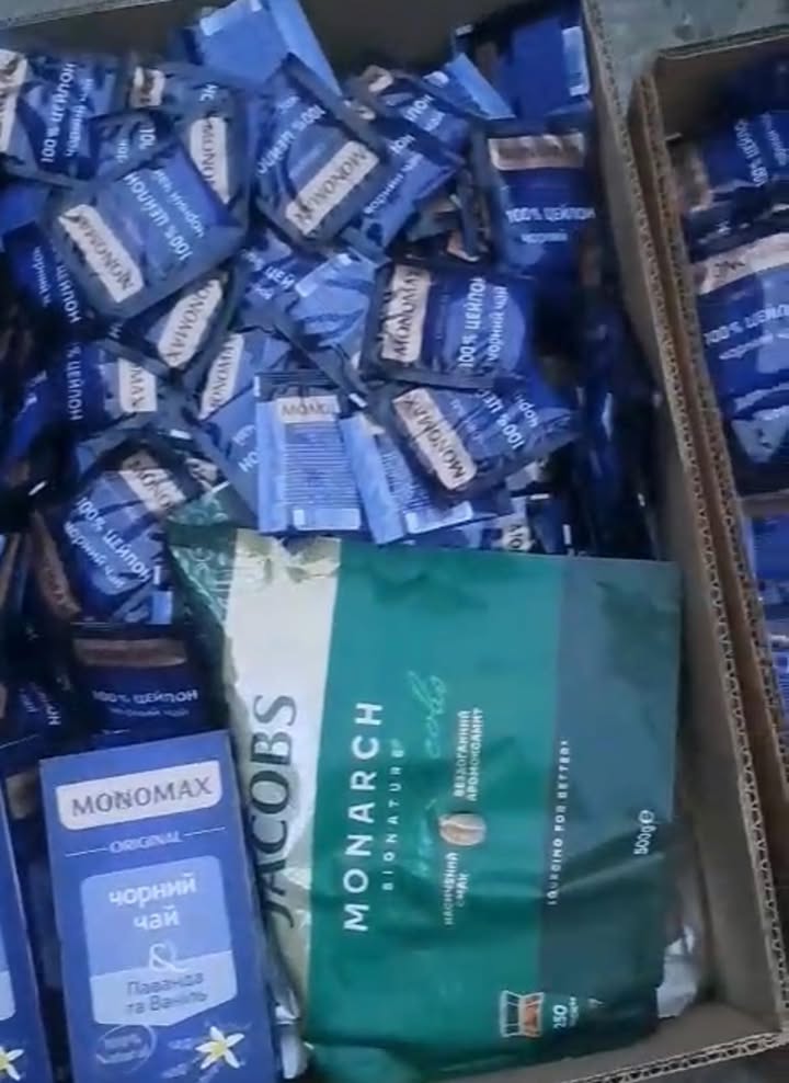 Publication about Monomah in Facebook