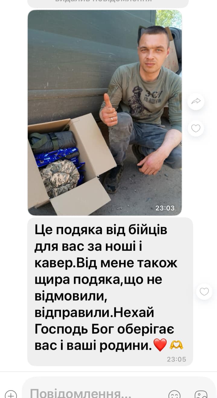 Publication about Monomah in Facebook