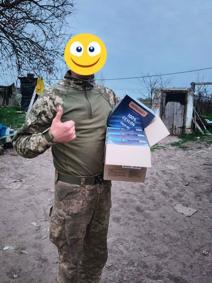Publication about Monomah in Facebook