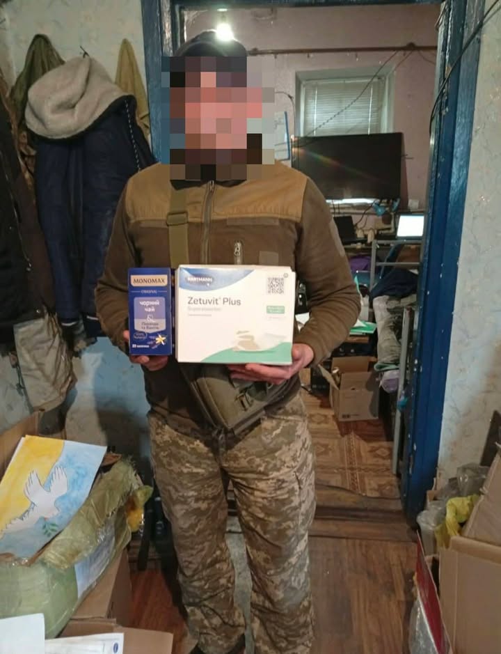 Publication about Monomah in Facebook