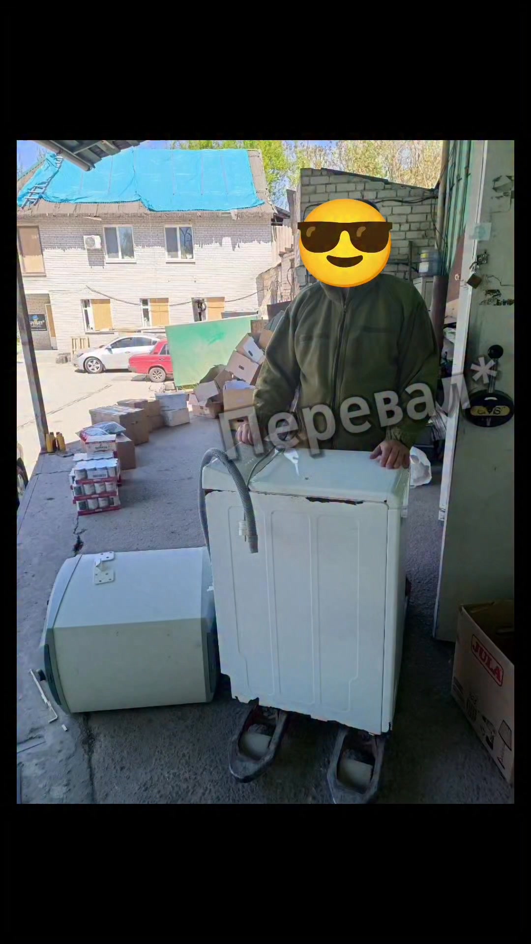 Publication about Monomah in Facebook