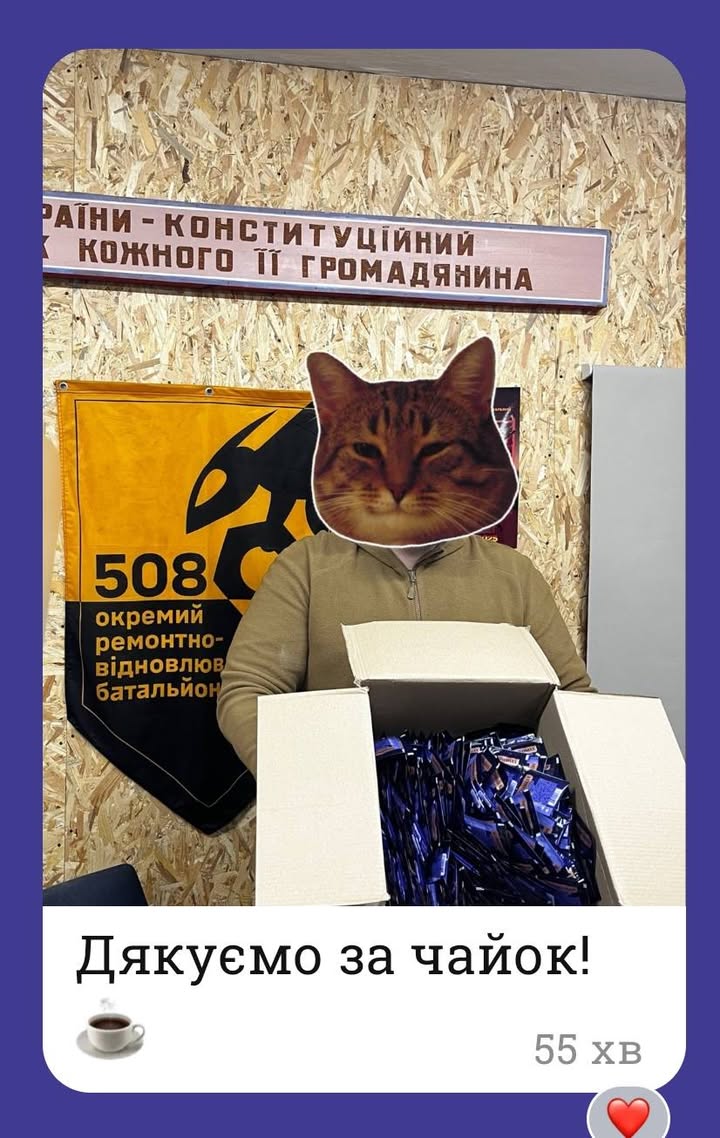Publication about Monomah in Facebook