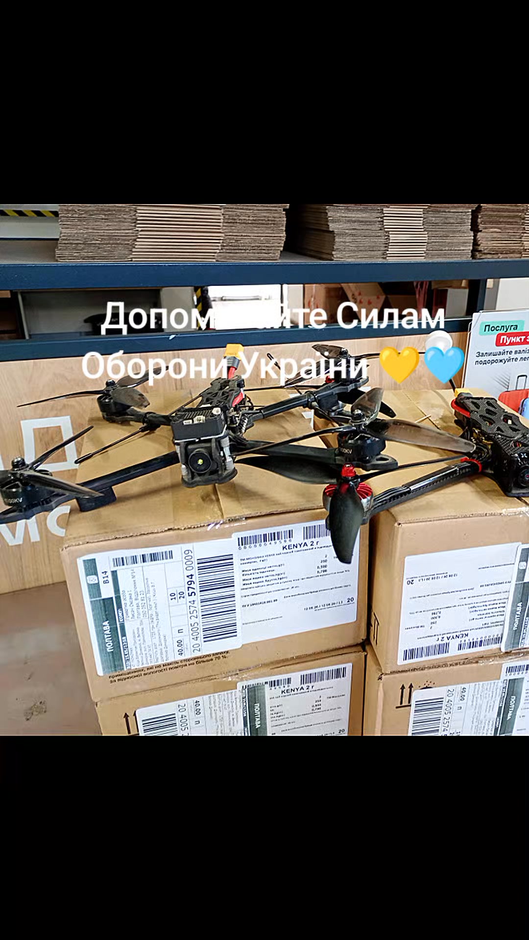 Publication about Monomah in Facebook