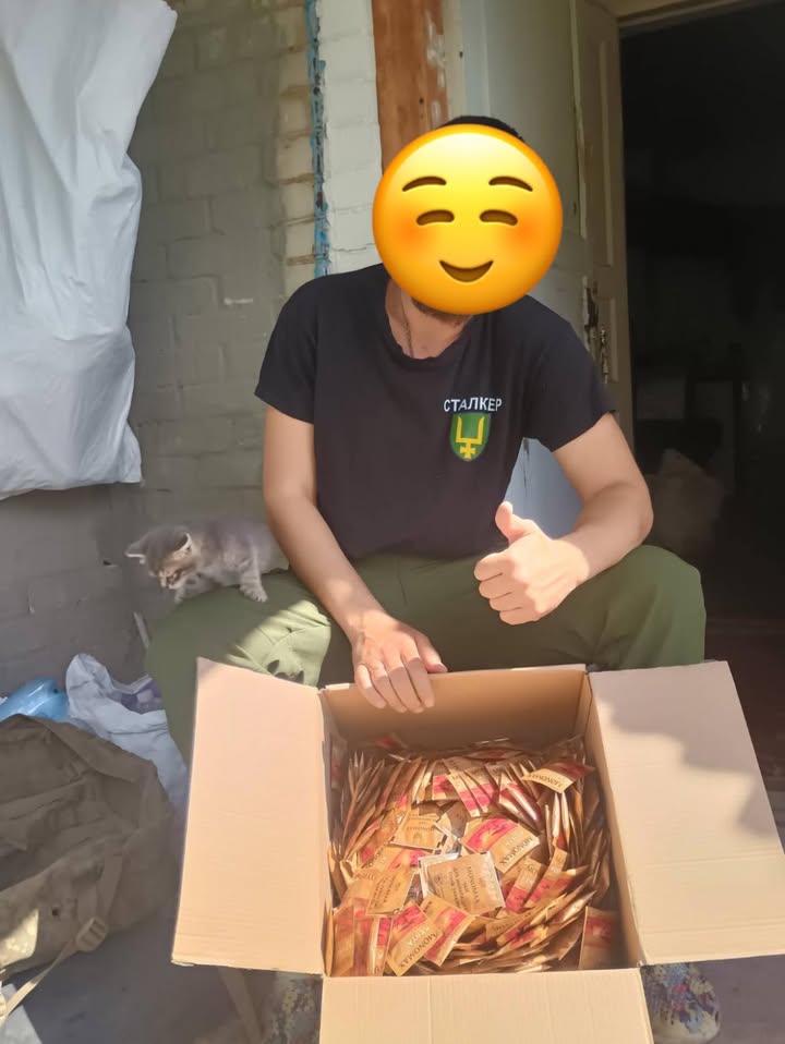 Publication about Monomah in Facebook
