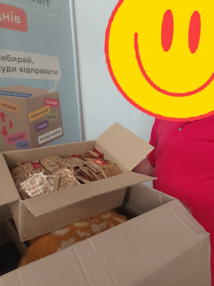 Publication about Monomah in Facebook