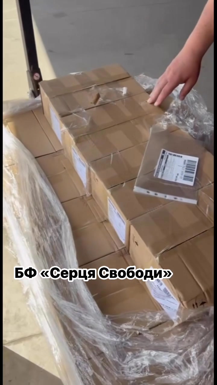 Publication about Monomah in Facebook