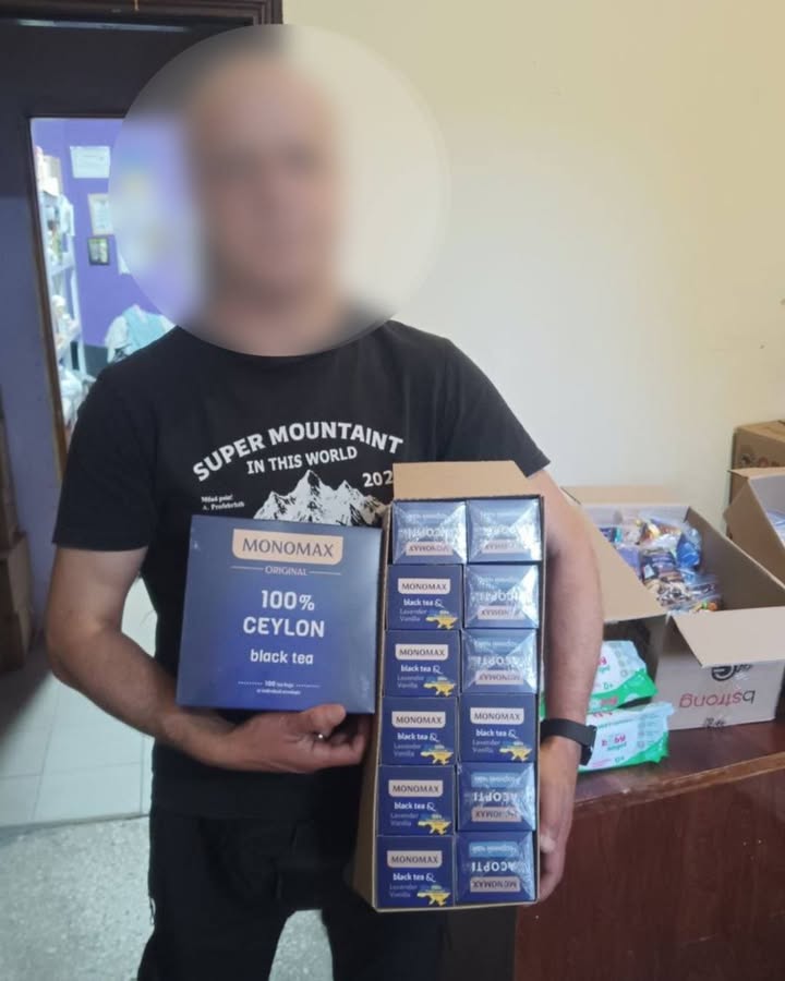 Publication about Monomah in Facebook