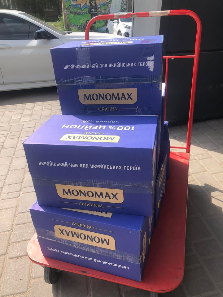 Publication about Monomah in Facebook