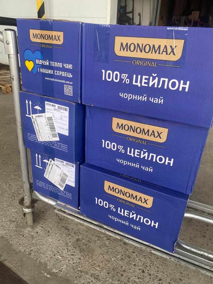 Publication about Monomah in Facebook