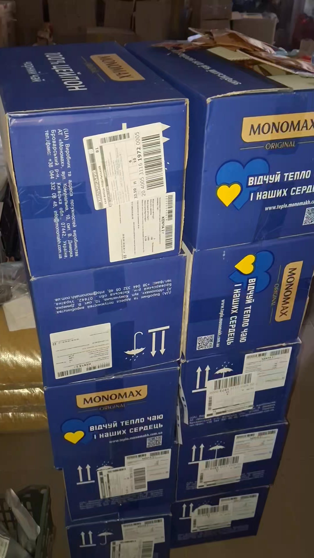 Publication about Monomah in Facebook