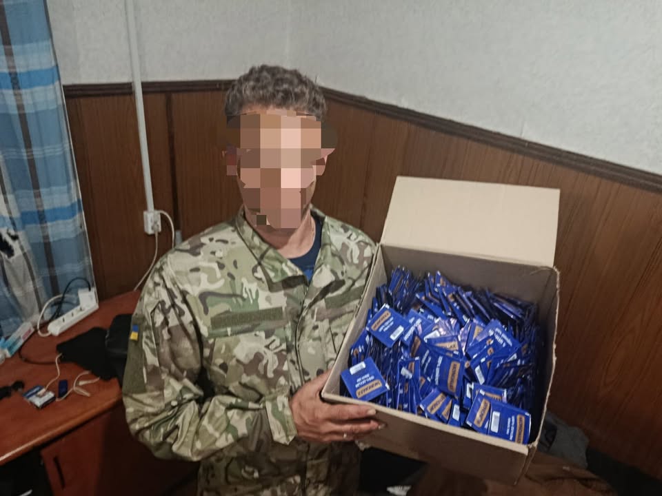 Publication about Monomah in Facebook