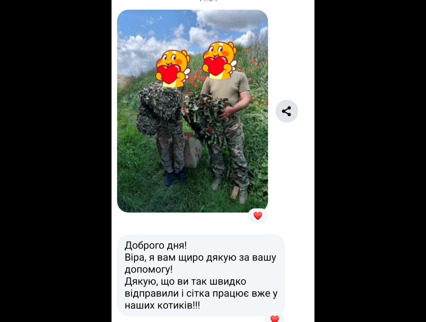 Publication about Monomah in Facebook