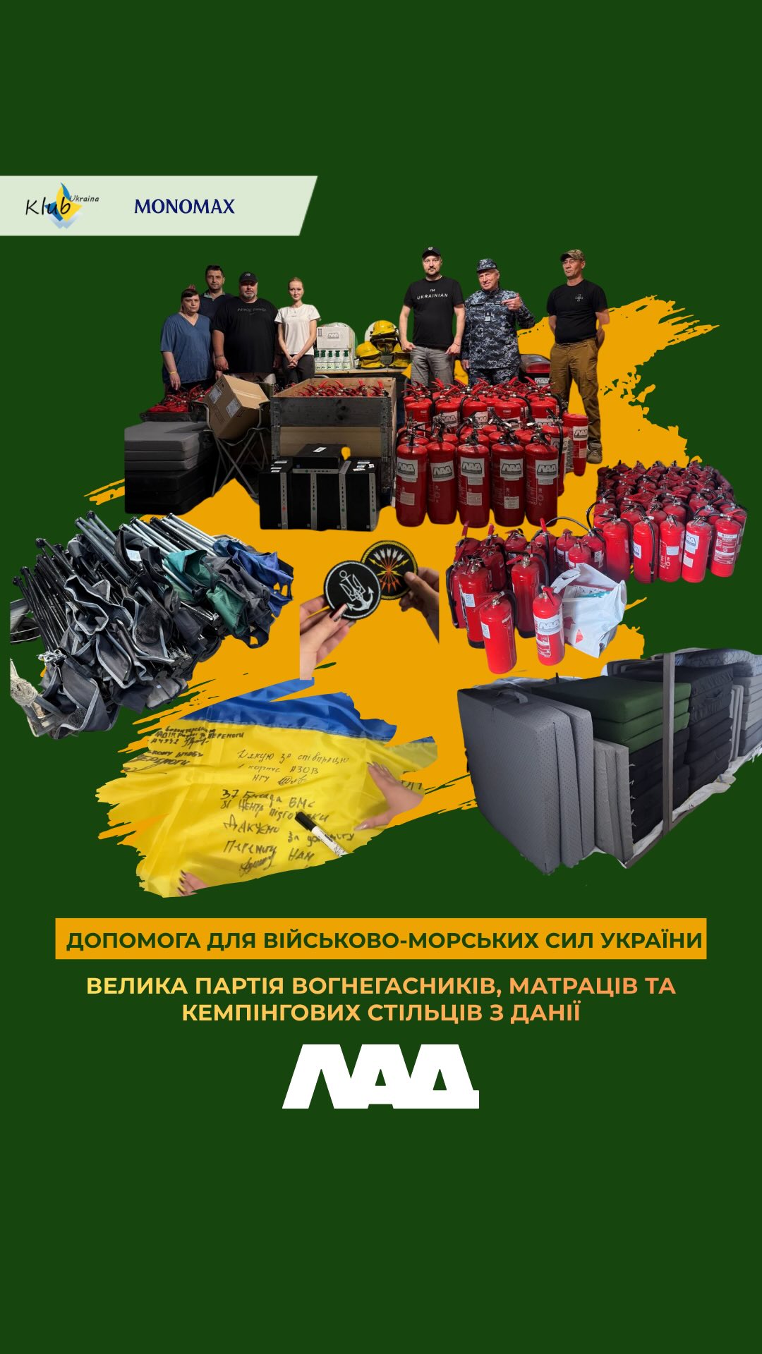 Publication about Monomah in Facebook