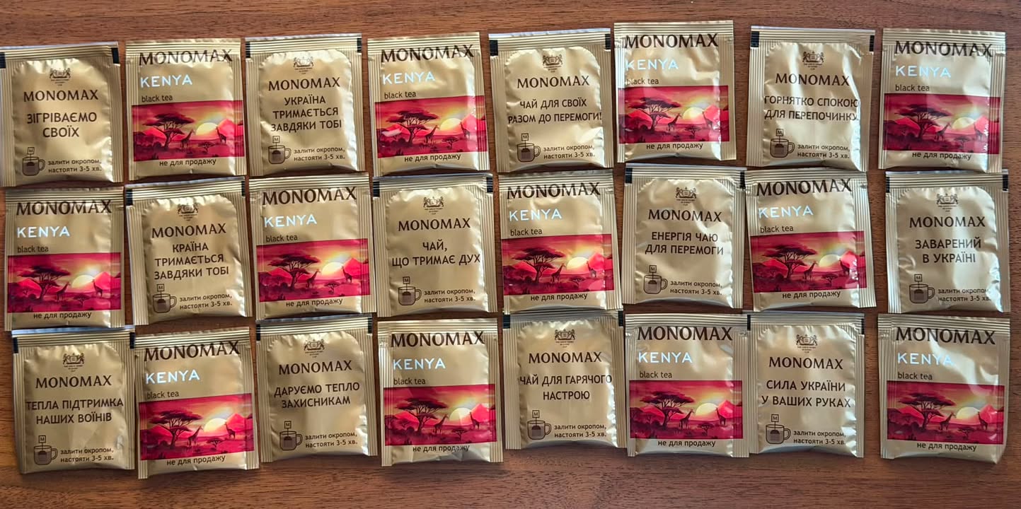 Publication about Monomah in Facebook