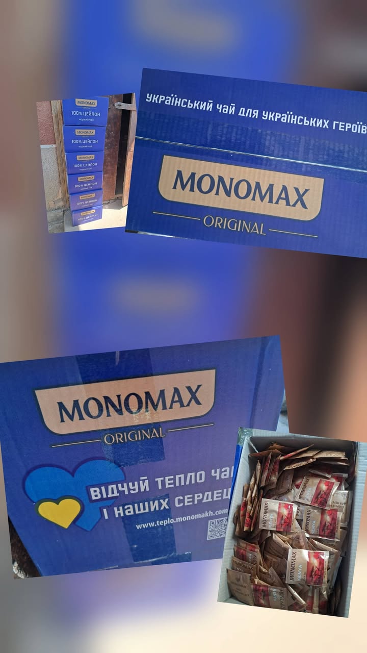 Publication about Monomah in Facebook