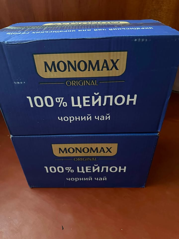 Publication about Monomah in Facebook