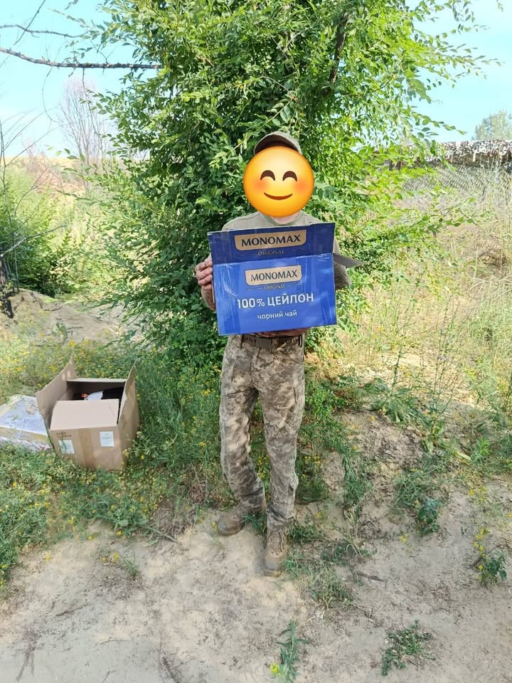 Publication about Monomah in Facebook