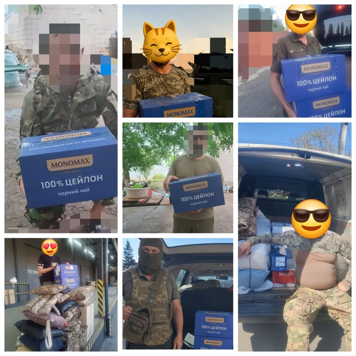 Publication about Monomah in Facebook