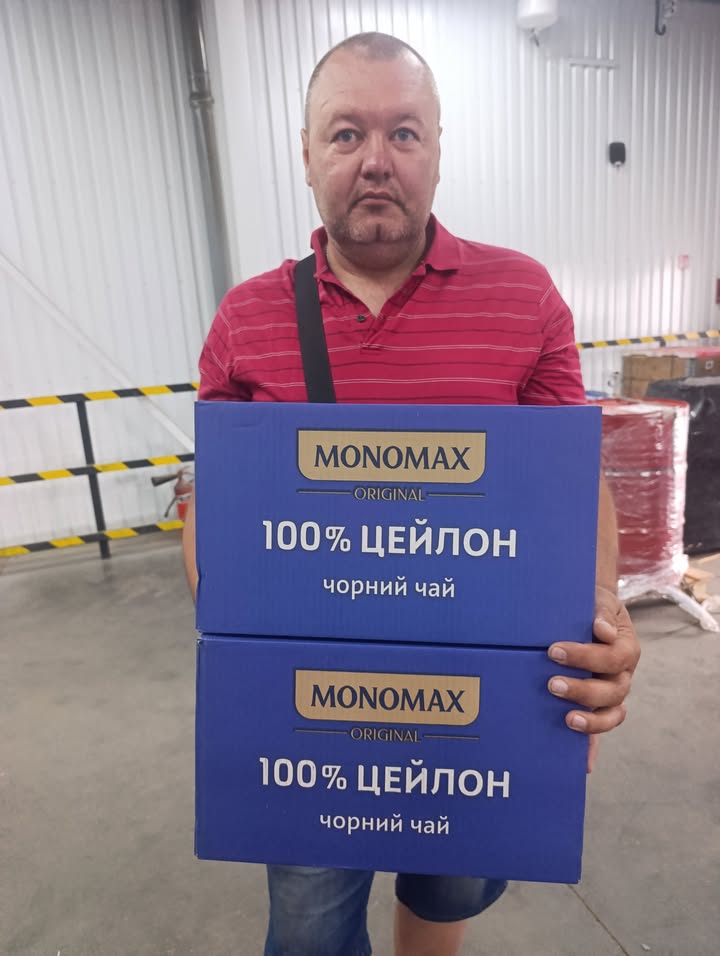 Publication about Monomah in Facebook
