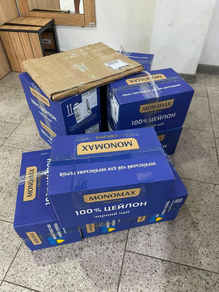 Publication about Monomah in Facebook