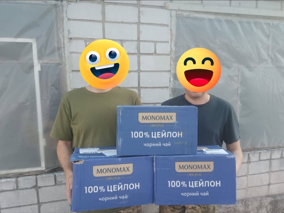 Publication about Monomah in Facebook