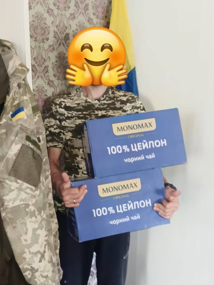 Publication about Monomah in Facebook