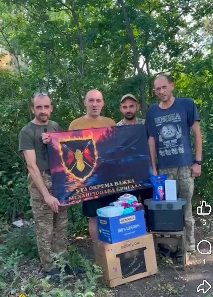 Publication about Monomah in Facebook
