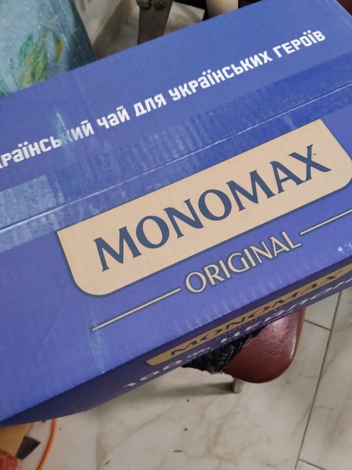 Publication about Monomah in Facebook
