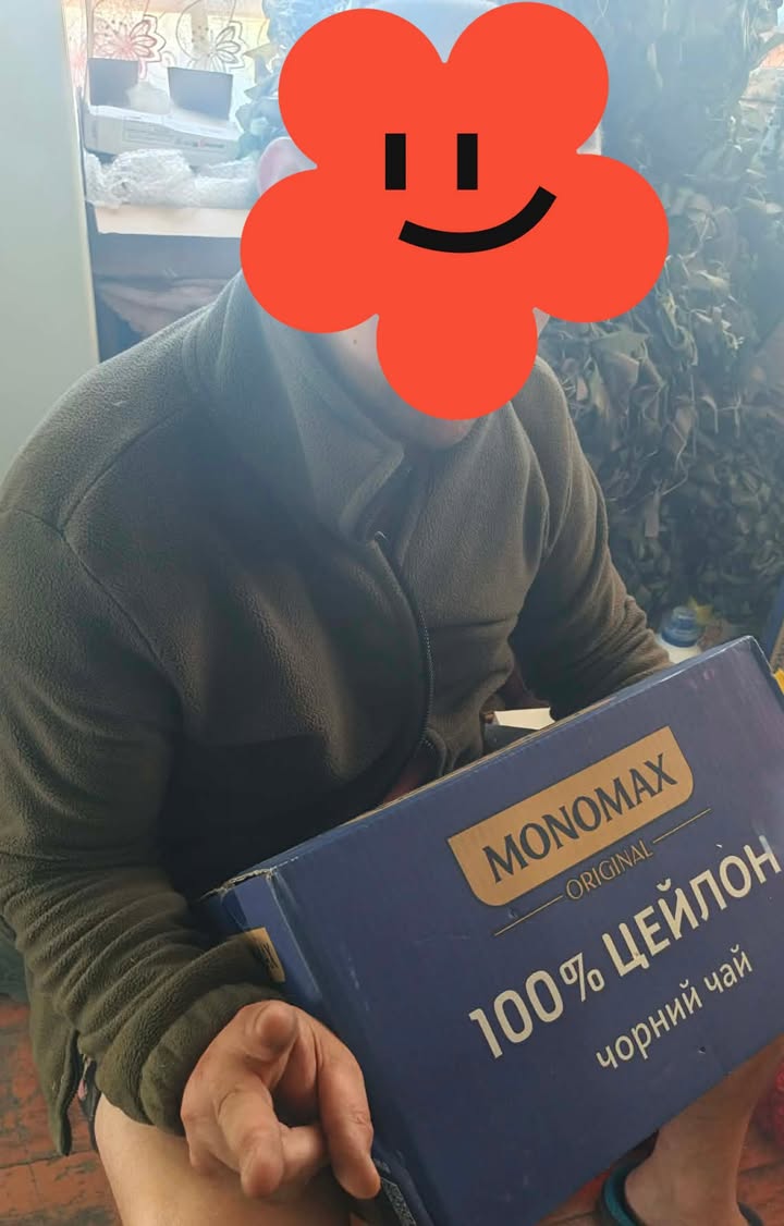 Publication about Monomah in Facebook