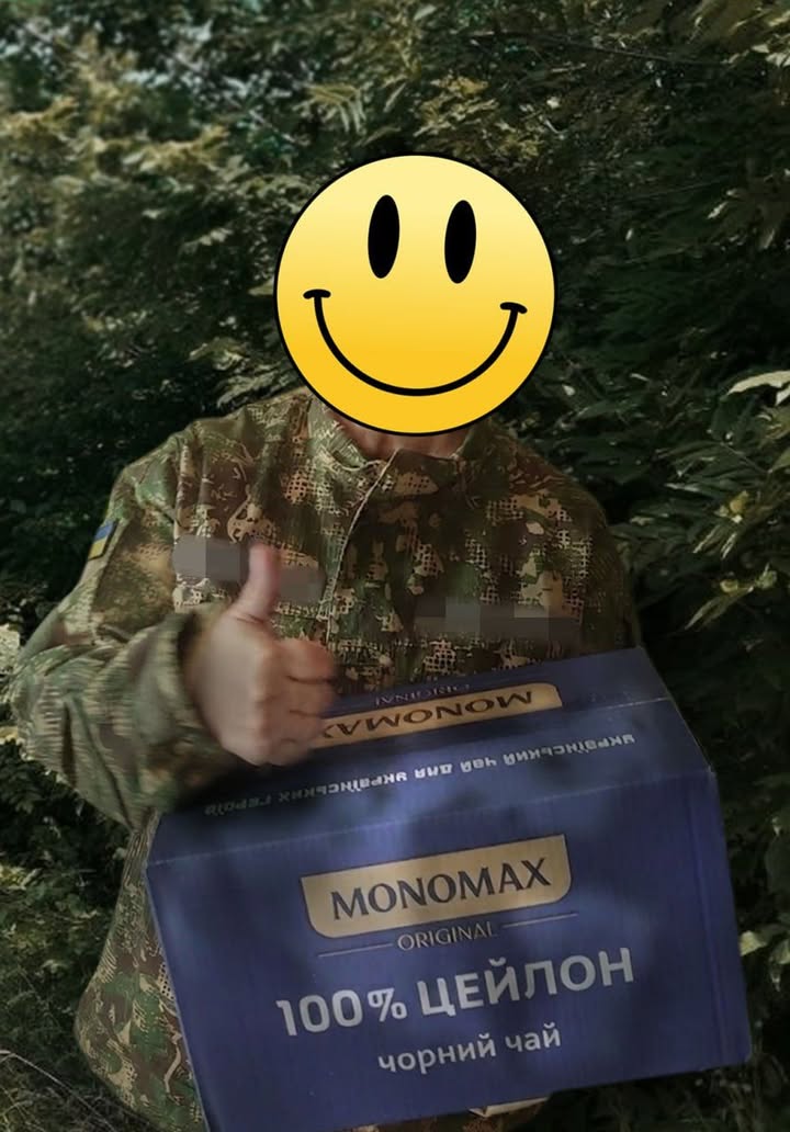 Publication about Monomah in Facebook