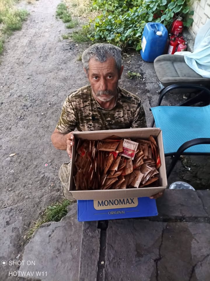 Publication about Monomah in Facebook