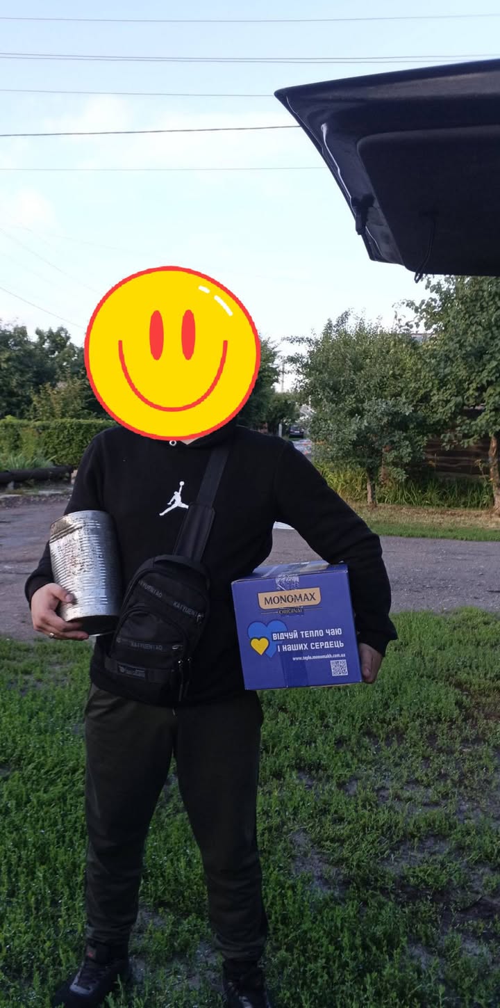 Publication about Monomah in Facebook