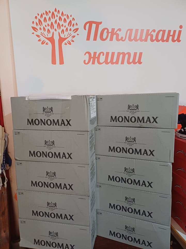 Publication about Monomah in Facebook